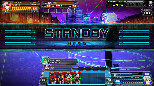 ���������꡼ No.007�Υ���ͥ������ / �ͥåȥ���ǥ�����TCG��CODE OF JOKER�פϺ��Ʋ�Ư��JAEPO2013�Ǥϥ��å������ۤ�ȥ쥢�ʾ�Υ����ɡɤȰ���������ǽ�ʥ����åȤΥץ쥼��Ȥ�»�