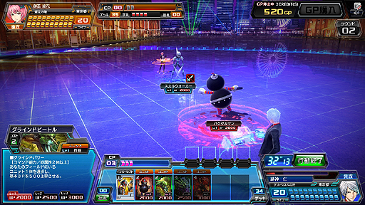 ���������꡼ No.009�Υ���ͥ������ / �ͥåȥ���ǥ�����TCG��CODE OF JOKER�פϺ��Ʋ�Ư��JAEPO2013�Ǥϥ��å������ۤ�ȥ쥢�ʾ�Υ����ɡɤȰ���������ǽ�ʥ����åȤΥץ쥼��Ȥ�»�