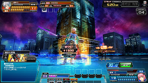 ���������꡼ No.011�Υ���ͥ������ / �ͥåȥ���ǥ�����TCG��CODE OF JOKER�פϺ��Ʋ�Ư��JAEPO2013�Ǥϥ��å������ۤ�ȥ쥢�ʾ�Υ����ɡɤȰ���������ǽ�ʥ����åȤΥץ쥼��Ȥ�»�