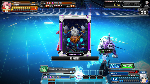 ���������꡼ No.013�Υ���ͥ������ / �ͥåȥ���ǥ�����TCG��CODE OF JOKER�פϺ��Ʋ�Ư��JAEPO2013�Ǥϥ��å������ۤ�ȥ쥢�ʾ�Υ����ɡɤȰ���������ǽ�ʥ����åȤΥץ쥼��Ȥ�»�