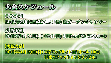 ������#008�Υ���ͥ���/�������塼�ൡǽ����������CODE OF JOKER�פ�Ver.1.3��begiNNing�פ��������缡��Ư����ͥ���޶�200���ߡɸ������������������