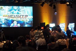 画像ギャラリー No.001のサムネイル画像 / アーケードTCG「CODE OF JOKER」の全国大会“アルカナカップ〜運命に選ばれし者〜”本戦をレポート。特別ルールを制したのはきゅーへー選手