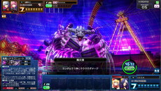 ���������꡼ No.005�Υ���ͥ������ / �֥����ɡ����֡����硼����S�פ���Ư���ϡ��ǥå��ζ�������Ω�ĥ������ȥ��å��奭���ڡ����»���