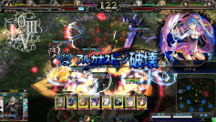 LORD of VERMILION IIIפ822缡ƯϤˡ֥ޥ󥷥 ס֥եʥե󥿥ץ꡼黲魯뿷ȤȽ