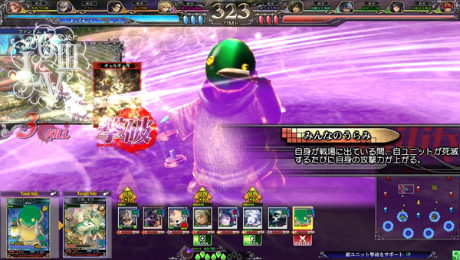 LORD of VERMILION IIIפ822缡ƯϤˡ֥ޥ󥷥 ס֥եʥե󥿥ץ꡼黲魯뿷ȤȽ