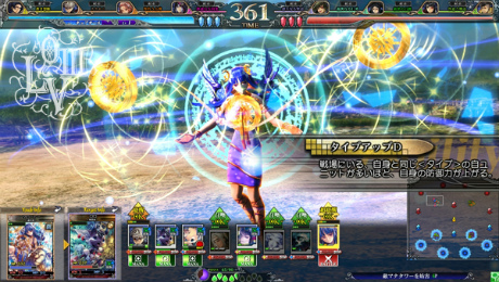 LORD of VERMILION IIIפ822缡ƯϤˡ֥ޥ󥷥 ס֥եʥե󥿥ץ꡼黲魯뿷ȤȽ