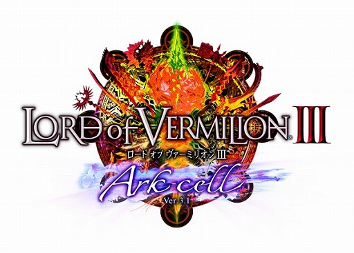 LORD of VERMILION IIIסȡ꡼ϤءʪϿʶ̤