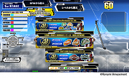 ACǡDDRפƯ20ǯDanceDanceRevolution Aפˡ20ǯ֤ɽʤΥץ쥤̤θǤDDR SELECTIONɤɲ