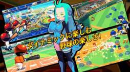 ���������꡼ No.004�Υ���ͥ������ / ���꡼���ǿ���֥١����ܡ��륹���ѡ���������2013�פ�App Store���о�