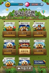 ڹǤ50ʾΥޡȥեѼԤ400ͤˡ˥iOS/AndroidѥƬǾ18for Kakaoפۿ