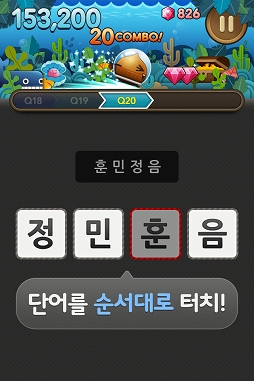 ڹǤ50ʾΥޡȥեѼԤ400ͤˡ˥iOS/AndroidѥƬǾ18for Kakaoפۿ