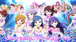 THE IDOLM@STER MILLION LIVE! 3rdLIVE TOUR BELIEVE MY DRE@M!!׽ͤݡȡ4֤41ʤϪ밵Υ饤֤