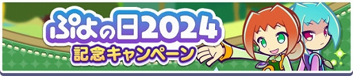 ֤פפ!!ȡס󽷤֤פ2024ǰڡ׳