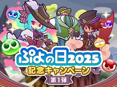 �֤פ襯���ס��פ������ǰ�����ڡ�����1�Ƥ򳫺š������ԻԤΥ�ե�����/���䤷�����롼�����о줹�륬�����»�