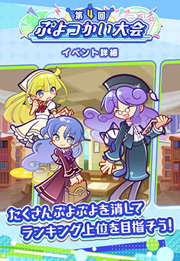 ���������꡼ No.001�Υ���ͥ������ / �֤פ�פ�!!�������ȡס������ر�Τ��������3̾�ο����������