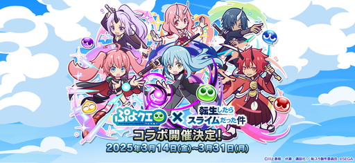 ���������꡼ No.001�Υ���ͥ������ / �֤פ襯���סߥ��˥��ž�������饹�饤����ä���פν饳��ܳ��š����뤬�֥ǥ奢�륷�եȡס��֤Ȥ��������󥸡פ���Υ����Ȥ����о�