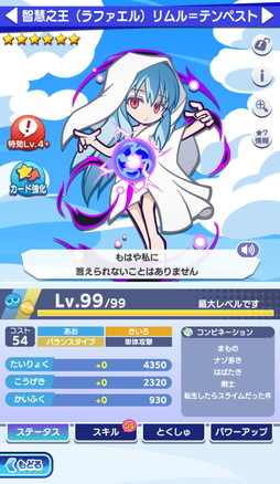 ���������꡼ No.002�Υ���ͥ������ / �֤פ襯���סߥ��˥��ž�������饹�饤����ä���פν饳��ܳ��š����뤬�֥ǥ奢�륷�եȡס��֤Ȥ��������󥸡פ���Υ����Ȥ����о�