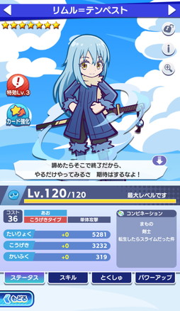 ���������꡼ No.005�Υ���ͥ������ / �֤פ襯���סߥ��˥��ž�������饹�饤����ä���פν饳��ܳ��š����뤬�֥ǥ奢�륷�եȡס��֤Ȥ��������󥸡פ���Υ����Ȥ����о�