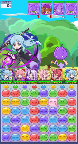 ���������꡼ No.006�Υ���ͥ������ / �֤פ襯���סߥ��˥��ž�������饹�饤����ä���פν饳��ܳ��š����뤬�֥ǥ奢�륷�եȡס��֤Ȥ��������󥸡פ���Υ����Ȥ����о�