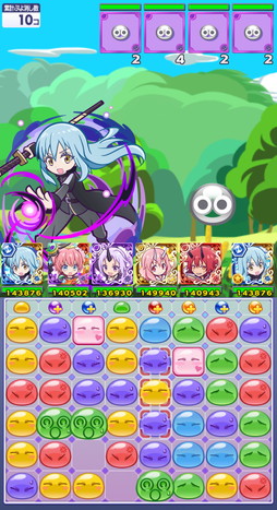 ���������꡼ No.007�Υ���ͥ������ / �֤פ襯���סߥ��˥��ž�������饹�饤����ä���פν饳��ܳ��š����뤬�֥ǥ奢�륷�եȡס��֤Ȥ��������󥸡פ���Υ����Ȥ����о�