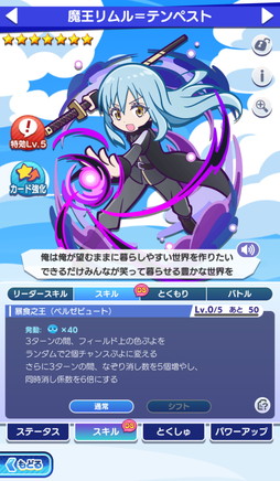 ���������꡼ No.011�Υ���ͥ������ / �֤פ襯���סߥ��˥��ž�������饹�饤����ä���פν饳��ܳ��š����뤬�֥ǥ奢�륷�եȡס��֤Ȥ��������󥸡פ���Υ����Ȥ����о�