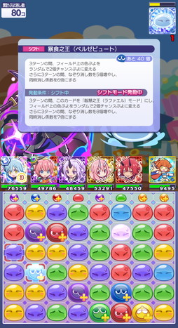 ���������꡼ No.013�Υ���ͥ������ / �֤פ襯���סߥ��˥��ž�������饹�饤����ä���פν饳��ܳ��š����뤬�֥ǥ奢�륷�եȡס��֤Ȥ��������󥸡פ���Υ����Ȥ����о�