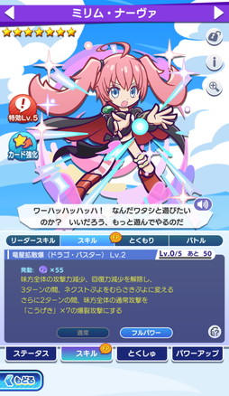 ���������꡼ No.014�Υ���ͥ������ / �֤פ襯���סߥ��˥��ž�������饹�饤����ä���פν饳��ܳ��š����뤬�֥ǥ奢�륷�եȡס��֤Ȥ��������󥸡פ���Υ����Ȥ����о�