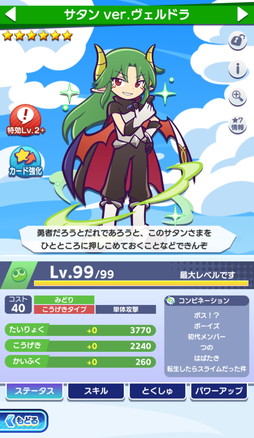 ���������꡼ No.021�Υ���ͥ������ / �֤פ襯���סߥ��˥��ž�������饹�饤����ä���פν饳��ܳ��š����뤬�֥ǥ奢�륷�եȡס��֤Ȥ��������󥸡פ���Υ����Ȥ����о�