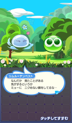 ���������꡼ No.025�Υ���ͥ������ / �֤פ襯���סߥ��˥��ž�������饹�饤����ä���פν饳��ܳ��š����뤬�֥ǥ奢�륷�եȡס��֤Ȥ��������󥸡פ���Υ����Ȥ����о�