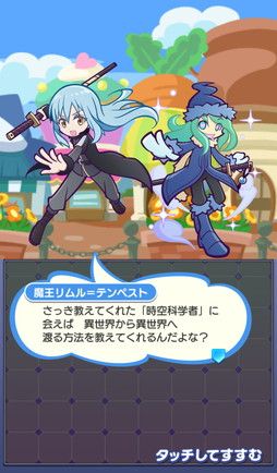 ���������꡼ No.026�Υ���ͥ������ / �֤פ襯���סߥ��˥��ž�������饹�饤����ä���פν饳��ܳ��š����뤬�֥ǥ奢�륷�եȡס��֤Ȥ��������󥸡פ���Υ����Ȥ����о�