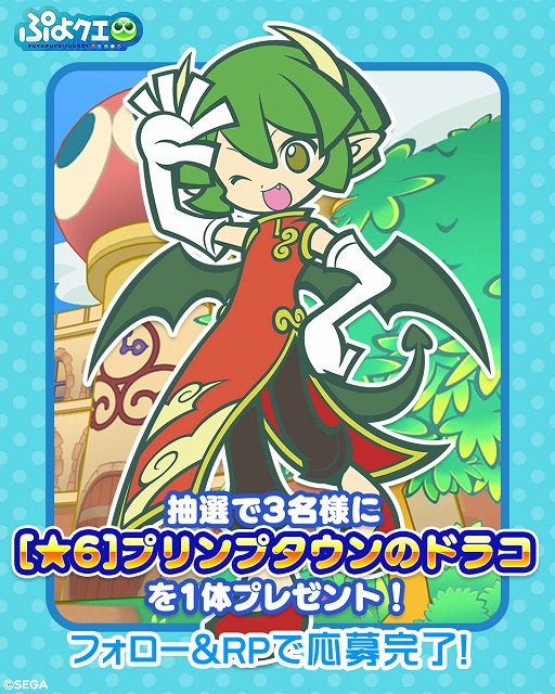 ���������꡼ No.007�Υ���ͥ������ / �֤פ襯���ס��֥ץ��ץ�����Υɥ饳�פ����о줹�륬����ʤɤ򳫺�