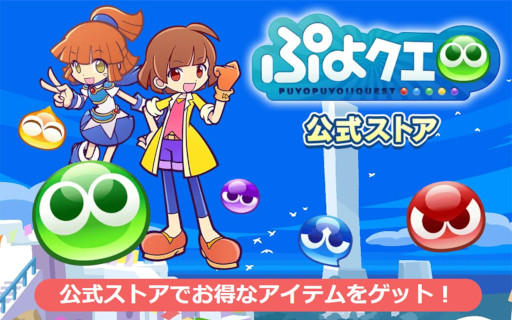 ���������꡼ No.009�Υ���ͥ������ / �֤פ襯���ס�12��ǯ��ǰ�����ڡ������1�Ƥ򳫺š����ﲵ�����ߥƥ��ס��ﲵ���ڥ�������פ����о�