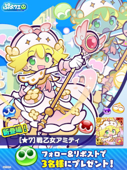 ���������꡼ No.010�Υ���ͥ������ / �֤פ襯���ס�12��ǯ��ǰ�����ڡ������1�Ƥ򳫺š����ﲵ�����ߥƥ��ס��ﲵ���ڥ�������פ����о�