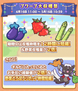 ���������꡼ No.018�Υ���ͥ������ / �֤פ襯���ס�12��ǯ��ǰ�����ڡ������1�Ƥ򳫺š����ﲵ�����ߥƥ��ס��ﲵ���ڥ�������פ����о�