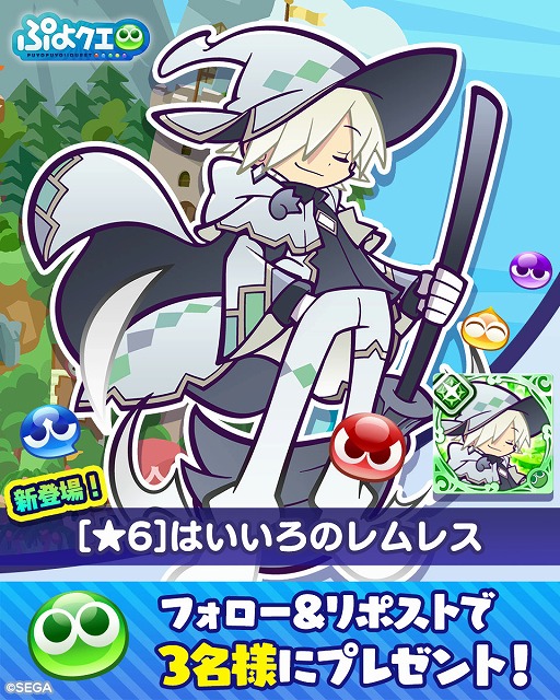 ���������꡼ No.014�Υ���ͥ������ / �֤פ襯���ס�12��ǯ��ǰ�����ڡ������2�Ƥ򳫺š�̵��100Ϣ������Ⳬ����