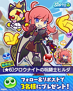 ���������꡼ No.009�Υ���ͥ������ / �֤פ襯���ס�����12�� �ӥ󥴥��꡼�ʡפȡ֥ӥ󥴥��꡼�ʥ�����פ򳫺�