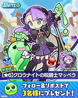 ���������꡼ No.010�Υ���ͥ������ / �֤פ襯���ס�����12�� �ӥ󥴥��꡼�ʡפȡ֥ӥ󥴥��꡼�ʥ�����פ򳫺�