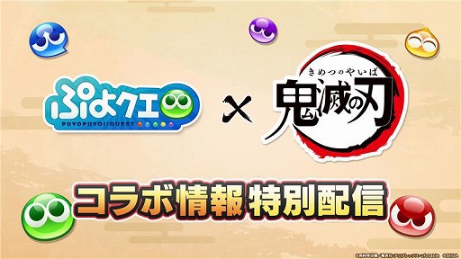 ���������꡼ No.002�Υ���ͥ������ / �֤פ襯���ס����˥�ֵ��Ǥοϡץ���ܾ��������ۿ���5��15��20��00����»�