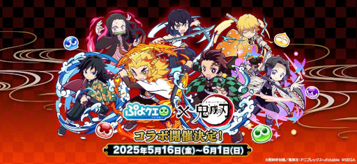 ���������꡼ No.001�Υ���ͥ������ / �֤פ�פ�!!�������ȡס����˥�ֵ��ǤοϡפȤΥ���ܥ��٥�Ȥ���������