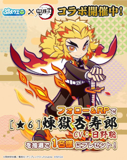 ���������꡼ No.012�Υ���ͥ������ / �֤פ�פ�!!�������ȡס����˥�ֵ��ǤοϡפȤΥ���ܥ��٥�Ȥ���������