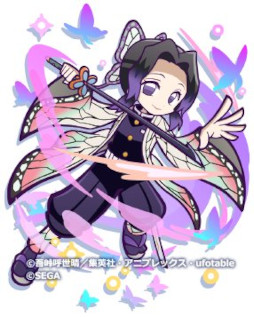 ���������꡼ No.019�Υ���ͥ������ / �֤פ�פ�!!�������ȡס����˥�ֵ��ǤοϡפȤΥ���ܥ��٥�Ȥ���������