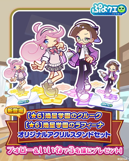 ���������꡼ No.019�Υ���ͥ������ / 12��ǯ��ޤ����֤פ�פ�!!�������ȡס��߷ץ���������ɿ�3000��������ˡ���ǰ�����ڡ���򳫺�