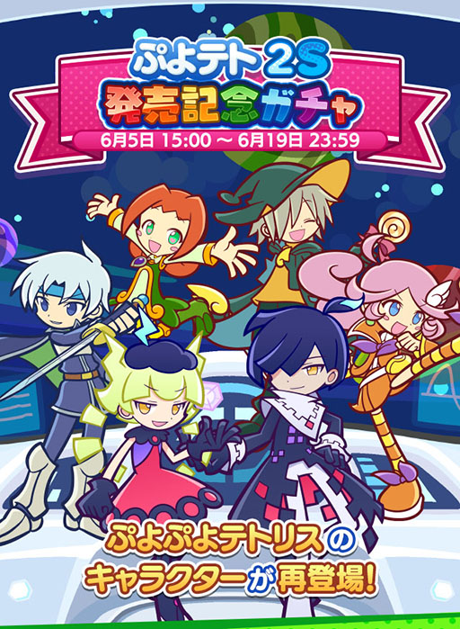 ���������꡼ No.001�Υ���ͥ������ / �֤פ襯���ס��פ�ƥ�2S ȯ�䵭ǰ��������������ܡ��ʥ��򳫺�