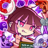 ���������꡼ No.003�Υ���ͥ������ / �֤פ襯���ס��Ϥ䤪�����å���Υ�ʤ�3̾�����о줹�륬����򳫻�