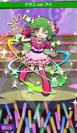 画像ギャラリー No.007のサムネイル画像 / 「ぷよクエ」×TVアニメ【推しの子】初コラボを本日から開催。アイやルビー,アクア,有馬かな,MEMちょ,黒川あかねが参戦