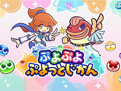 �֤פ�פ�ץ��꡼���ξ����Ҳ𤹤뿷�������ȡ֤פ�פ� �פ�äȤ�����ס�6��27��21��00���饹������