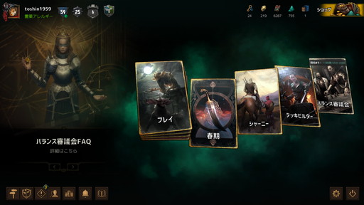 ꡼ No.011Υͥ / GOTY޺֥å㡼3 磻ɥϥȡ10ǯʥå㡼򿶤֤ꡤå㡼4褦