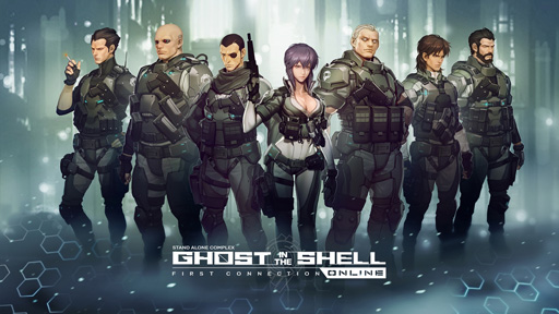 FPSGHOST IN THE SHELL ONLINEפΡSACƥȡɤڹ48˳ϡȯԤץI.G᤬Ȥࡼӡ