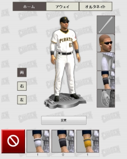 AC奲SEGA CARD-GEN MLB 2013פ523Ư