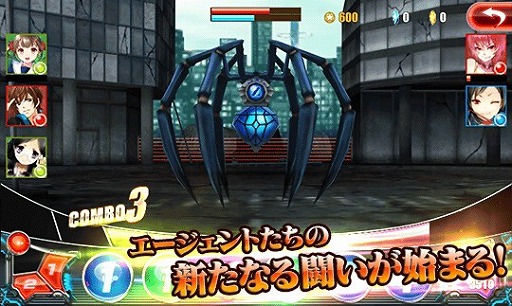 画像ギャラリー No.001のサムネイル画像 / 「エージェント7 」,大型アップデートが実施。ハロウィンをテーマにイベントも